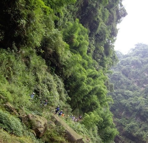 [眉山]黄金峡