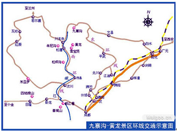 从成都到九寨沟自驾游攻略